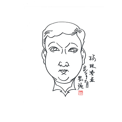 香港全年最全免费资料大全