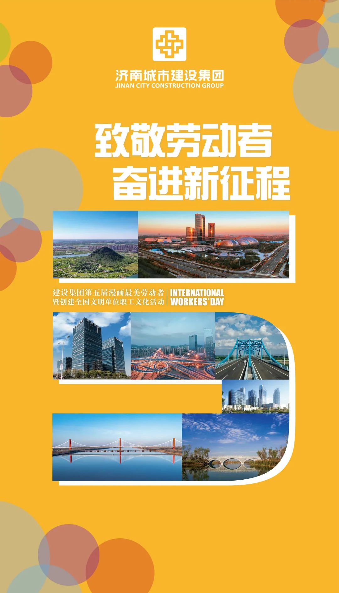 香港全年最全免费资料大全