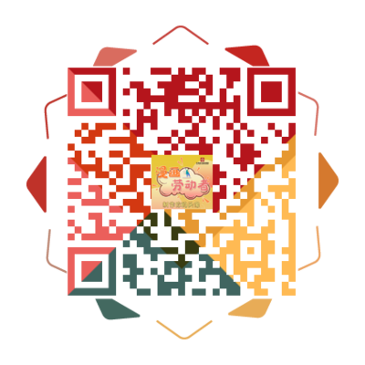 香港全年最全免费资料大全