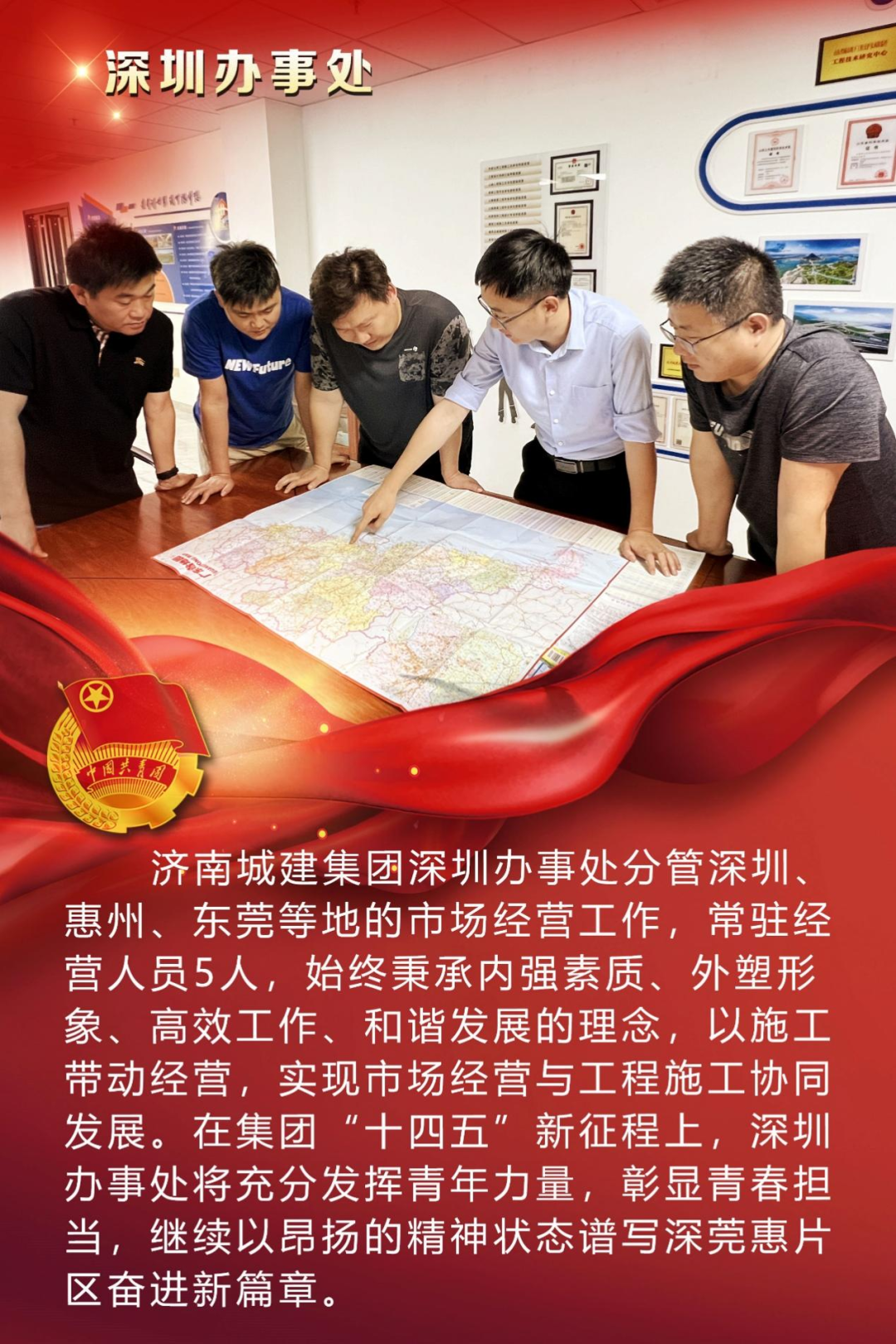 香港全年最全免费资料大全