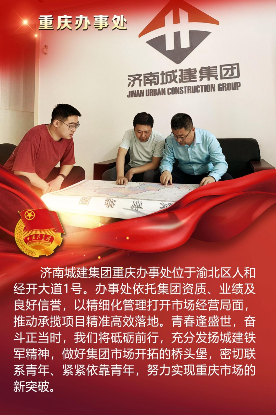 香港全年最全免费资料大全