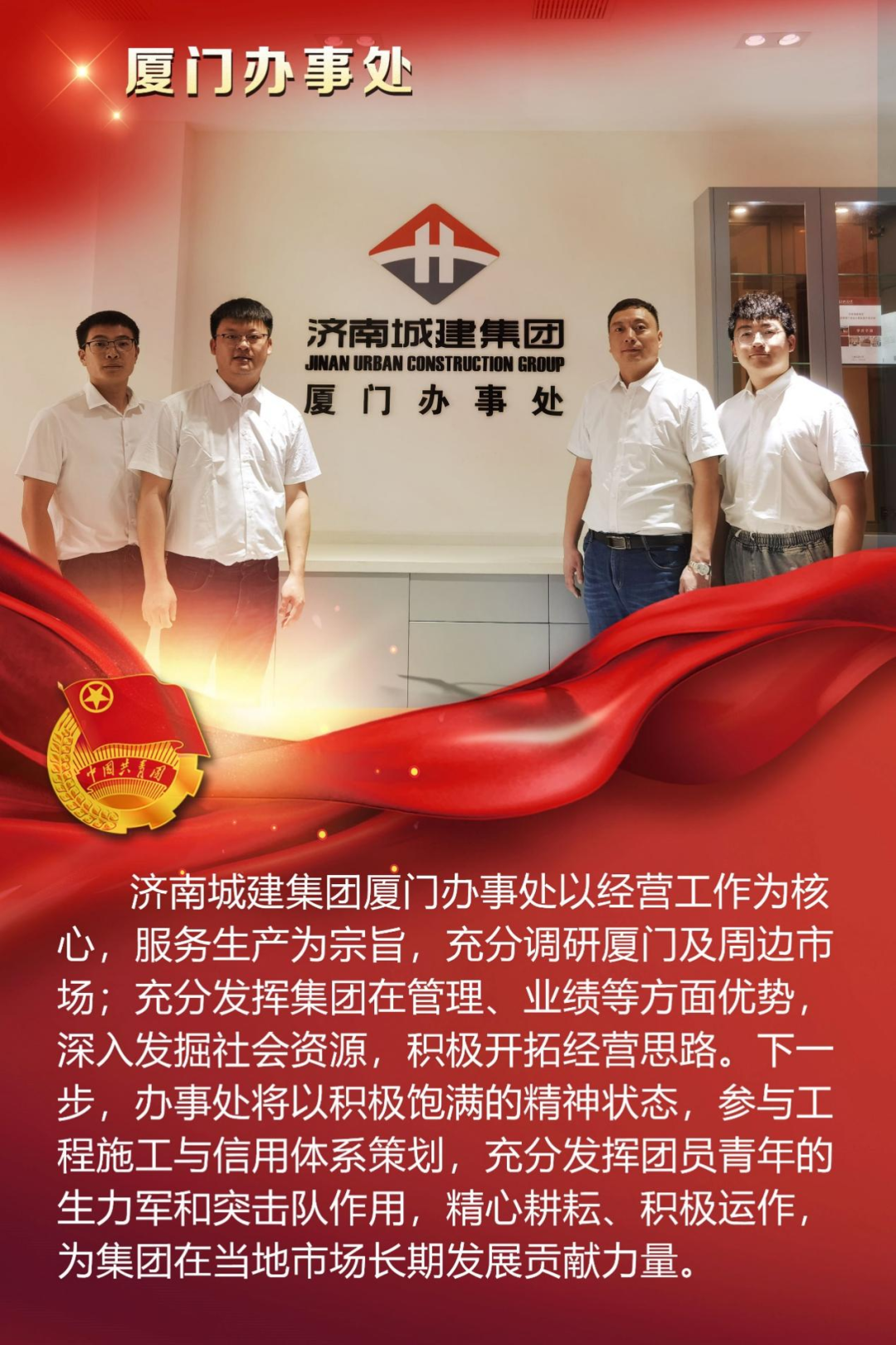香港全年最全免费资料大全