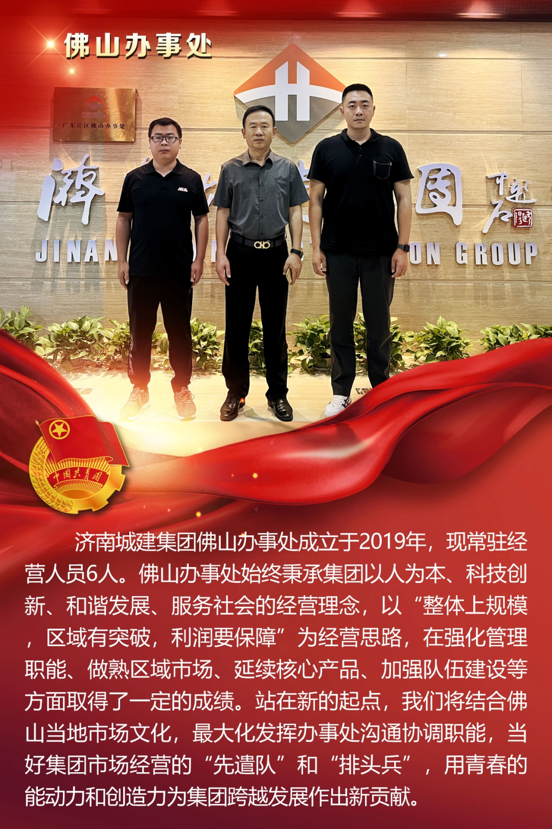 香港全年最全免费资料大全