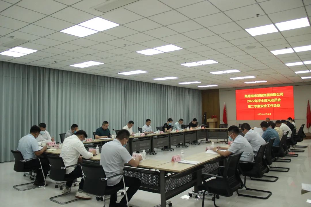 香港全年最全免费资料大全
