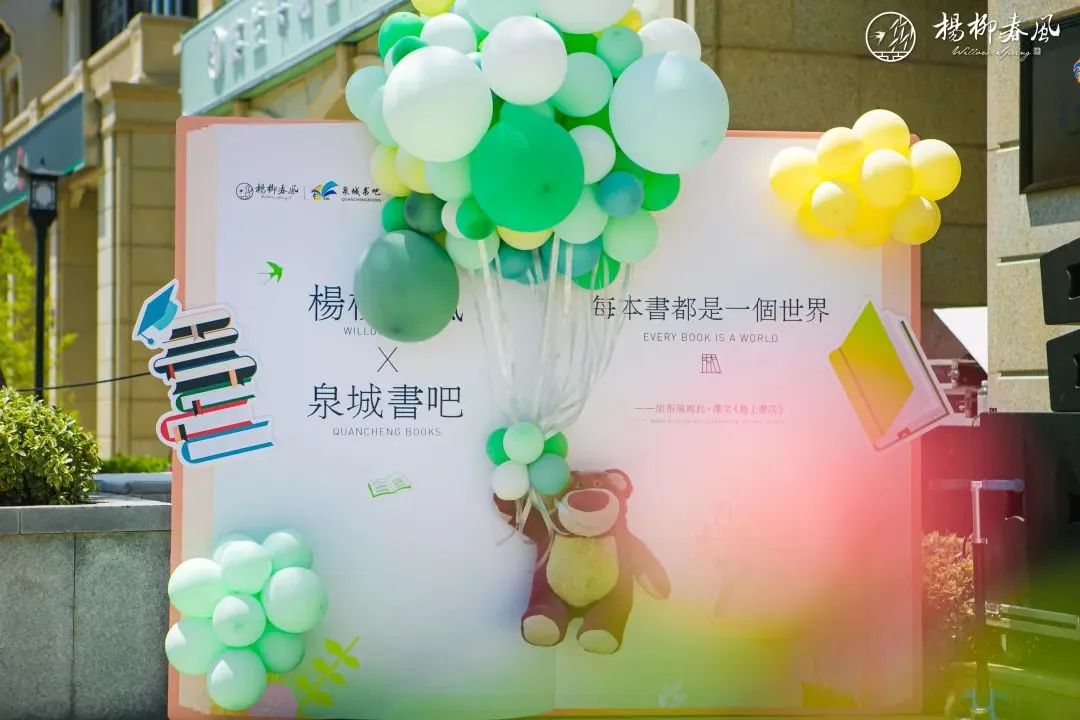 香港全年最全免费资料大全