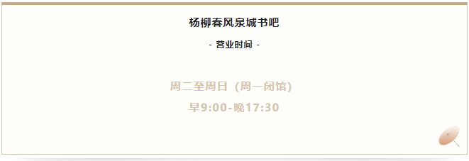 香港全年最全免费资料大全