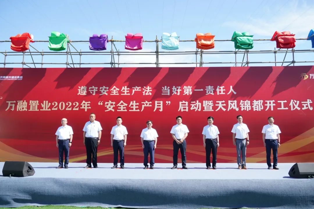 香港全年最全免费资料大全
