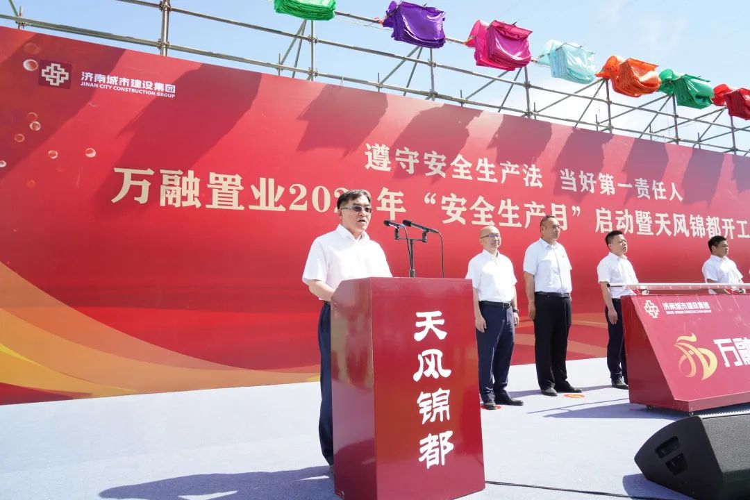 香港全年最全免费资料大全