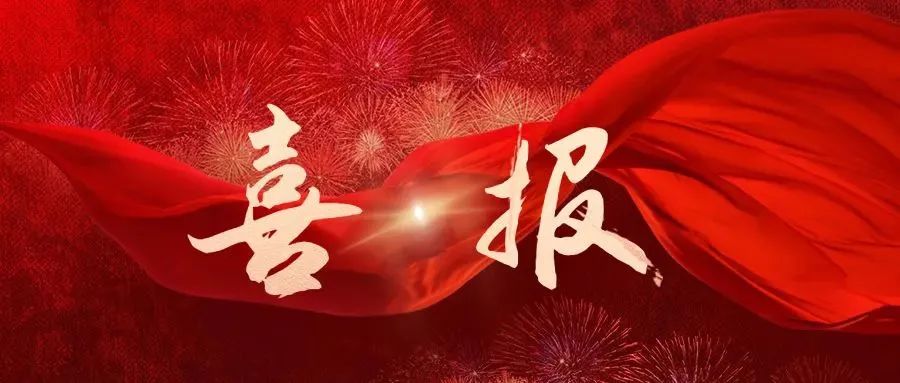 香港全年最全免费资料大全