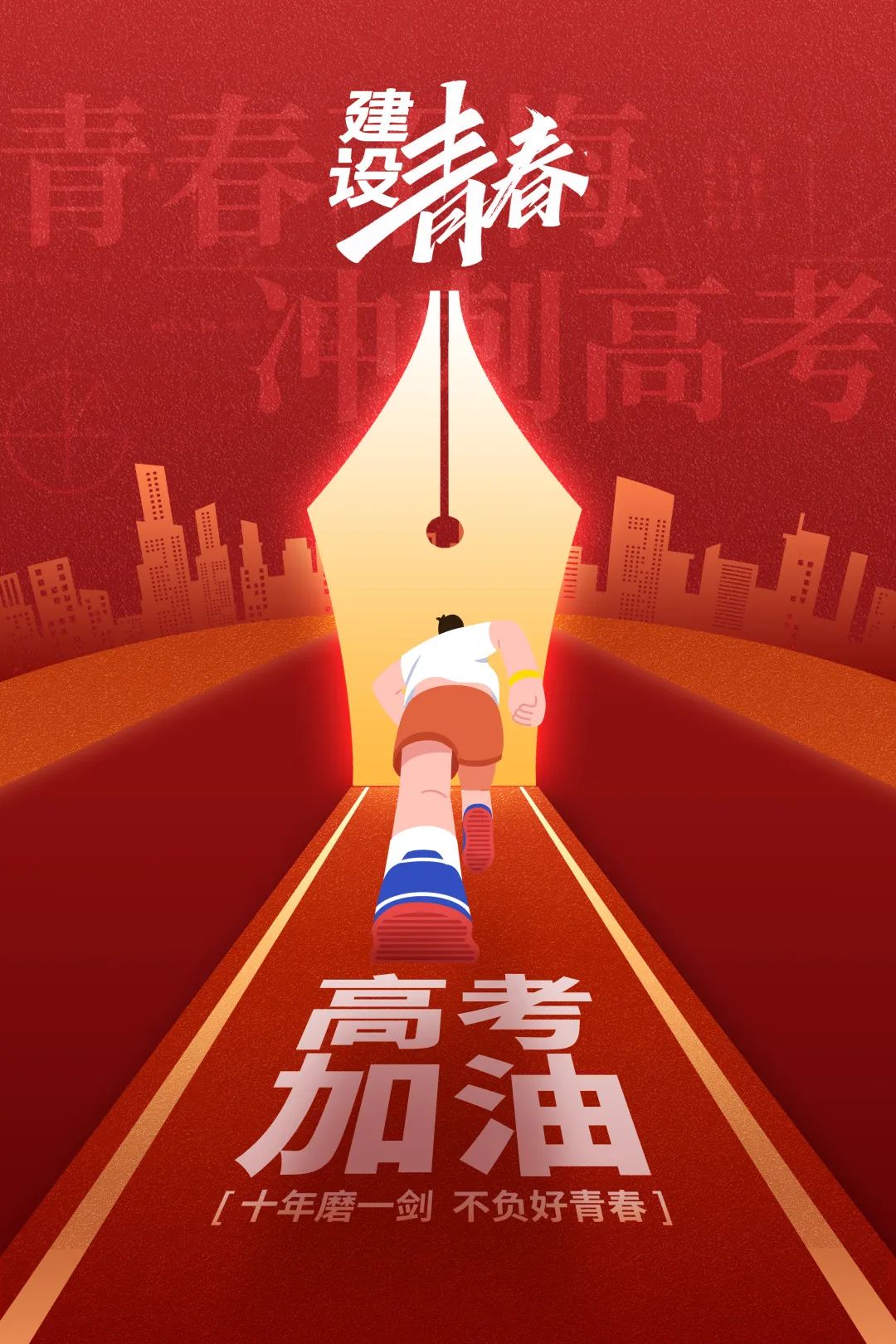 香港全年最全免费资料大全