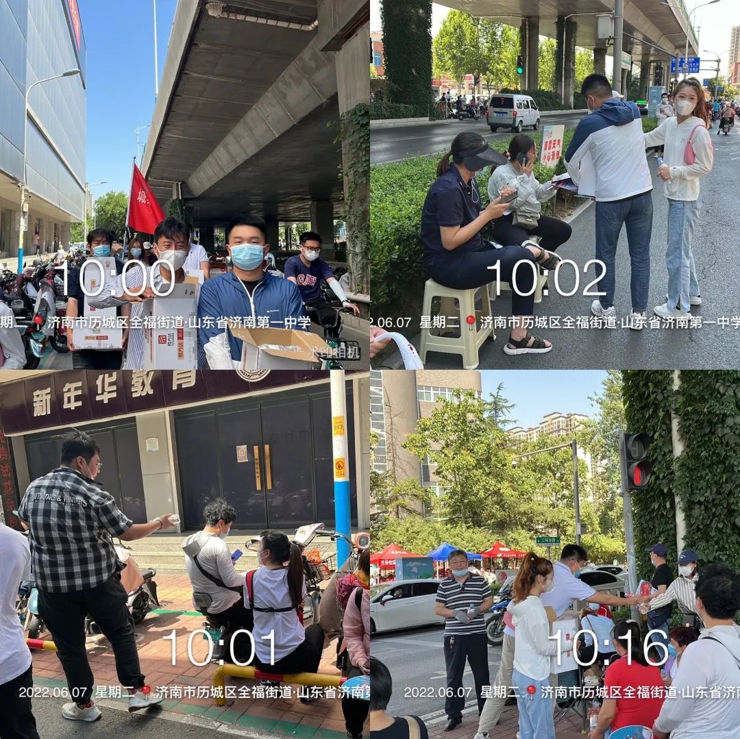 香港全年最全免费资料大全