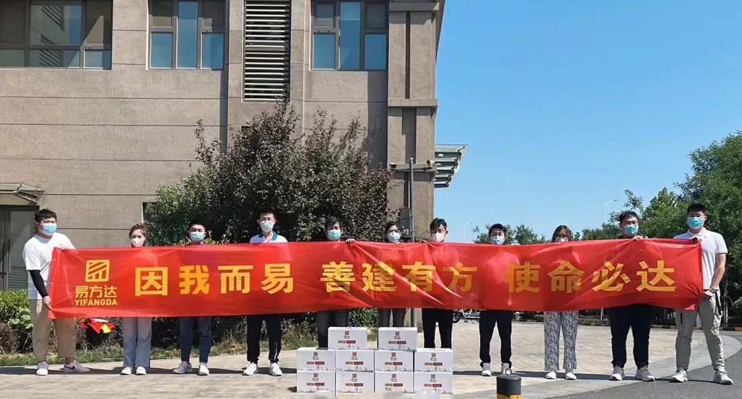 香港全年最全免费资料大全