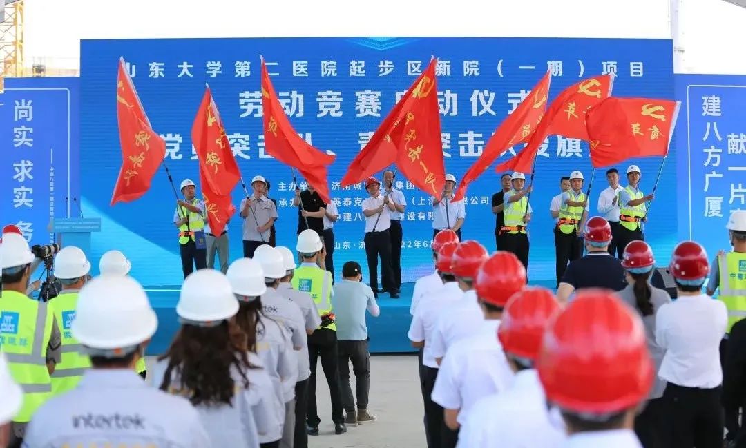 香港全年最全免费资料大全