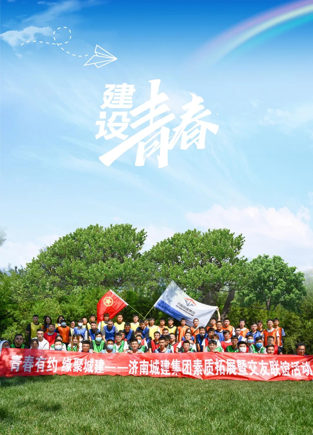 香港全年最全免费资料大全