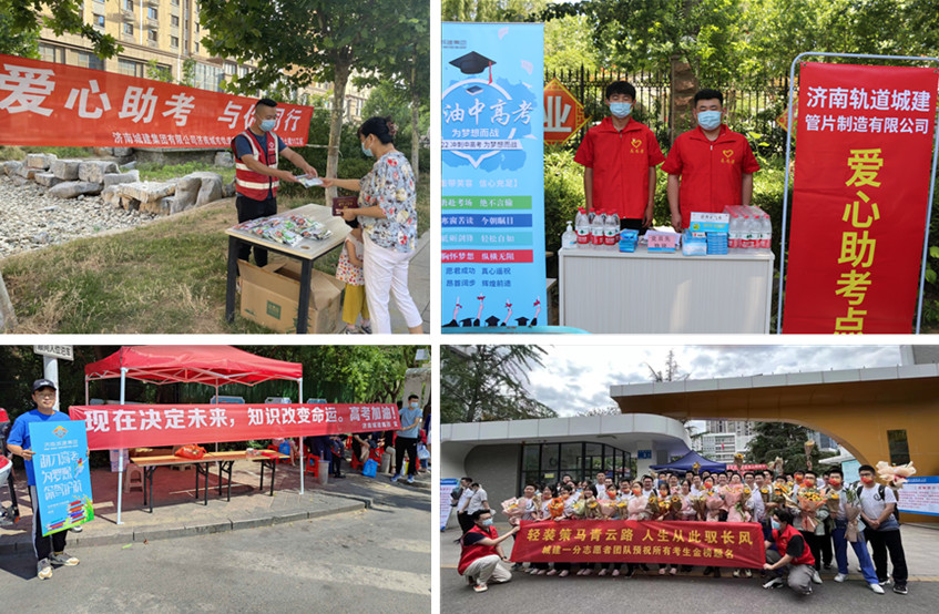 香港全年最全免费资料大全