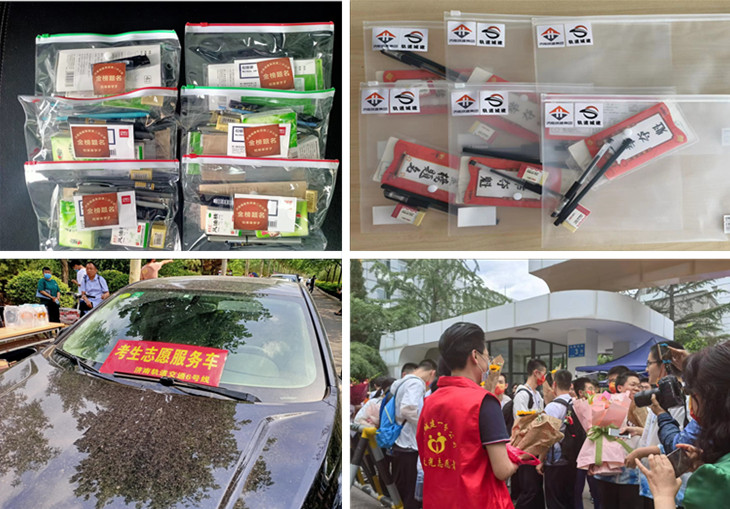 香港全年最全免费资料大全