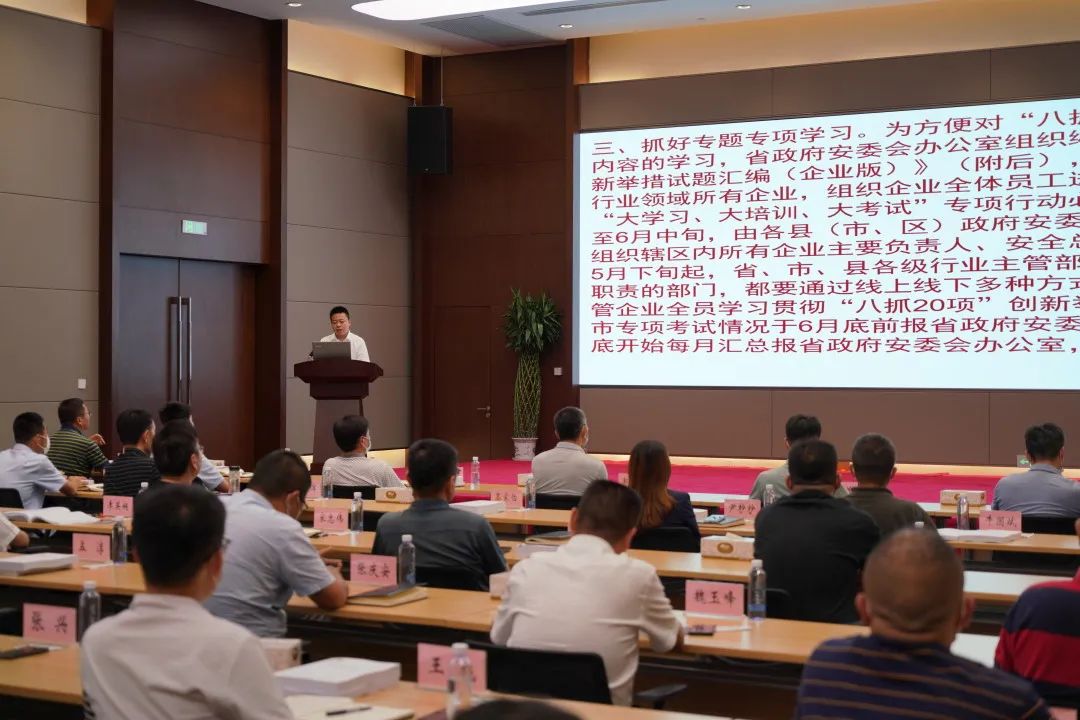 香港全年最全免费资料大全