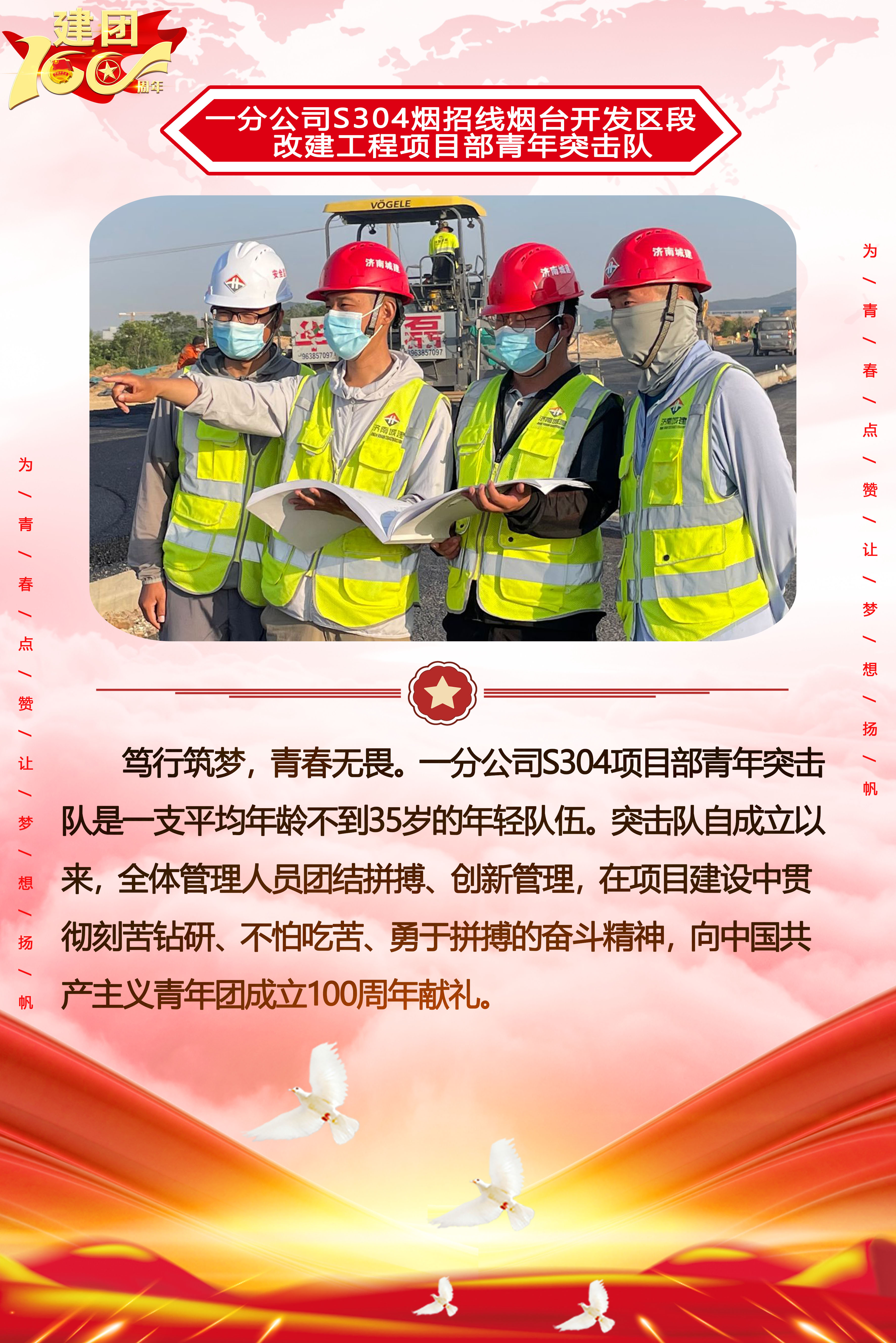 香港全年最全免费资料大全