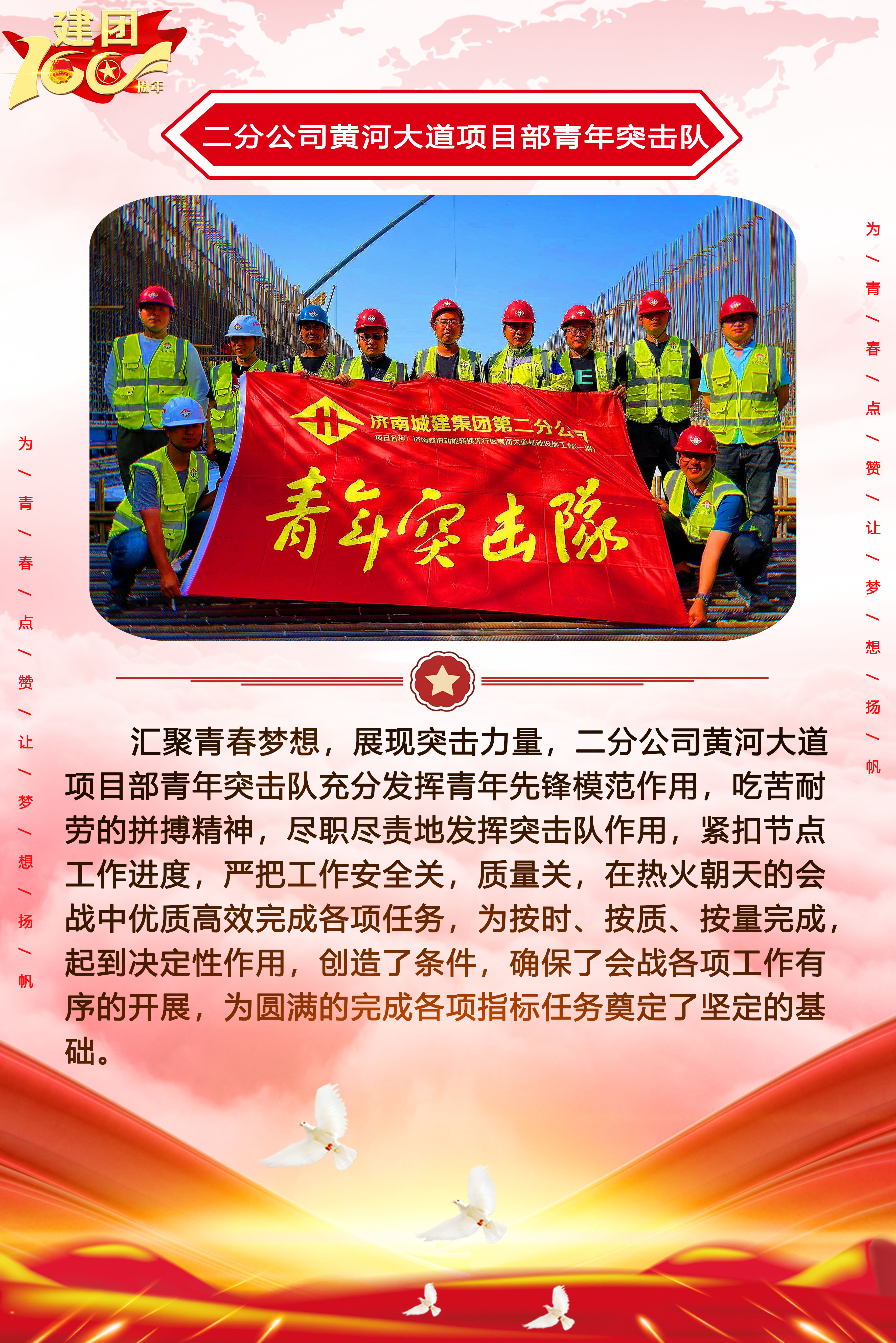 香港全年最全免费资料大全