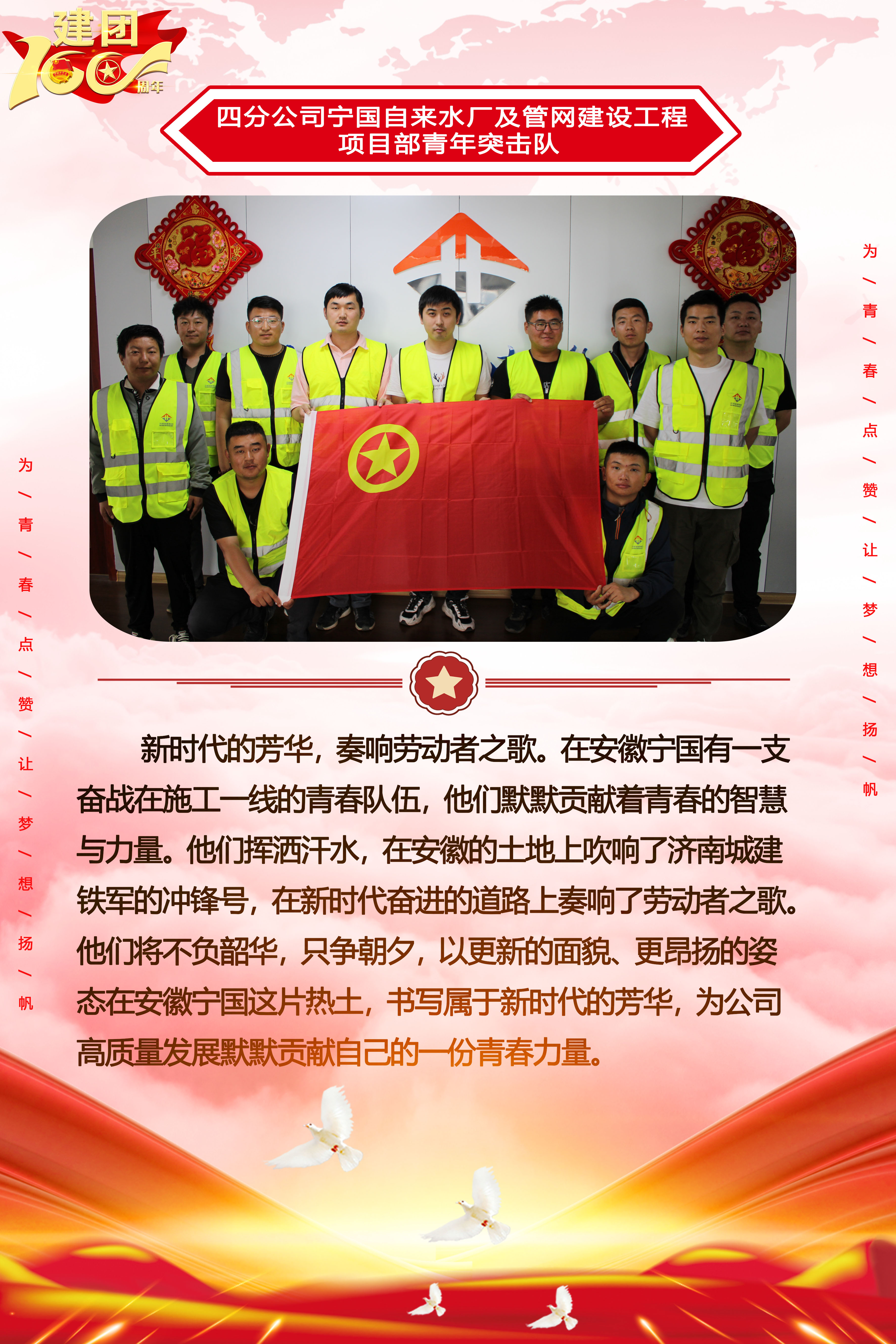 香港全年最全免费资料大全