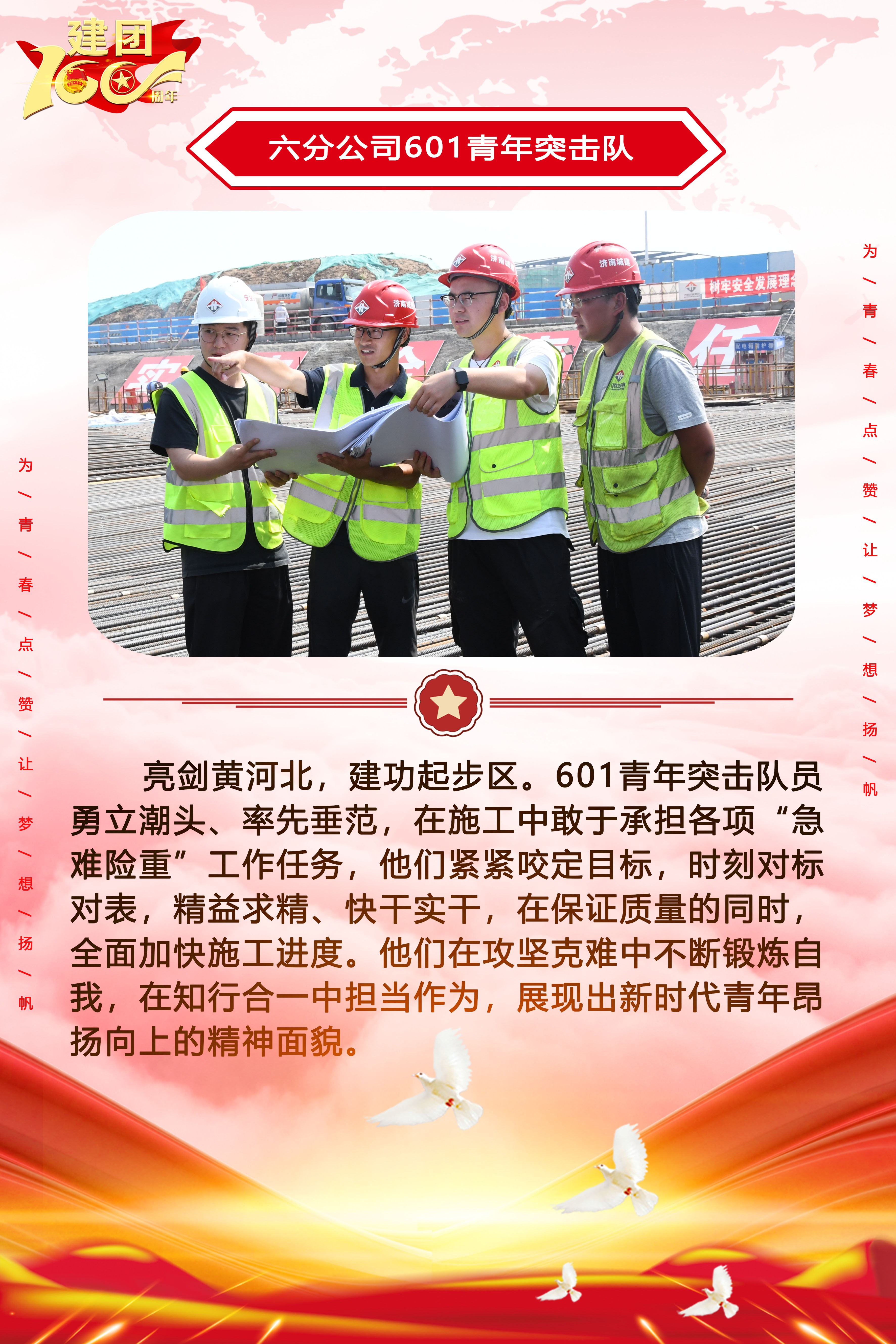 香港全年最全免费资料大全