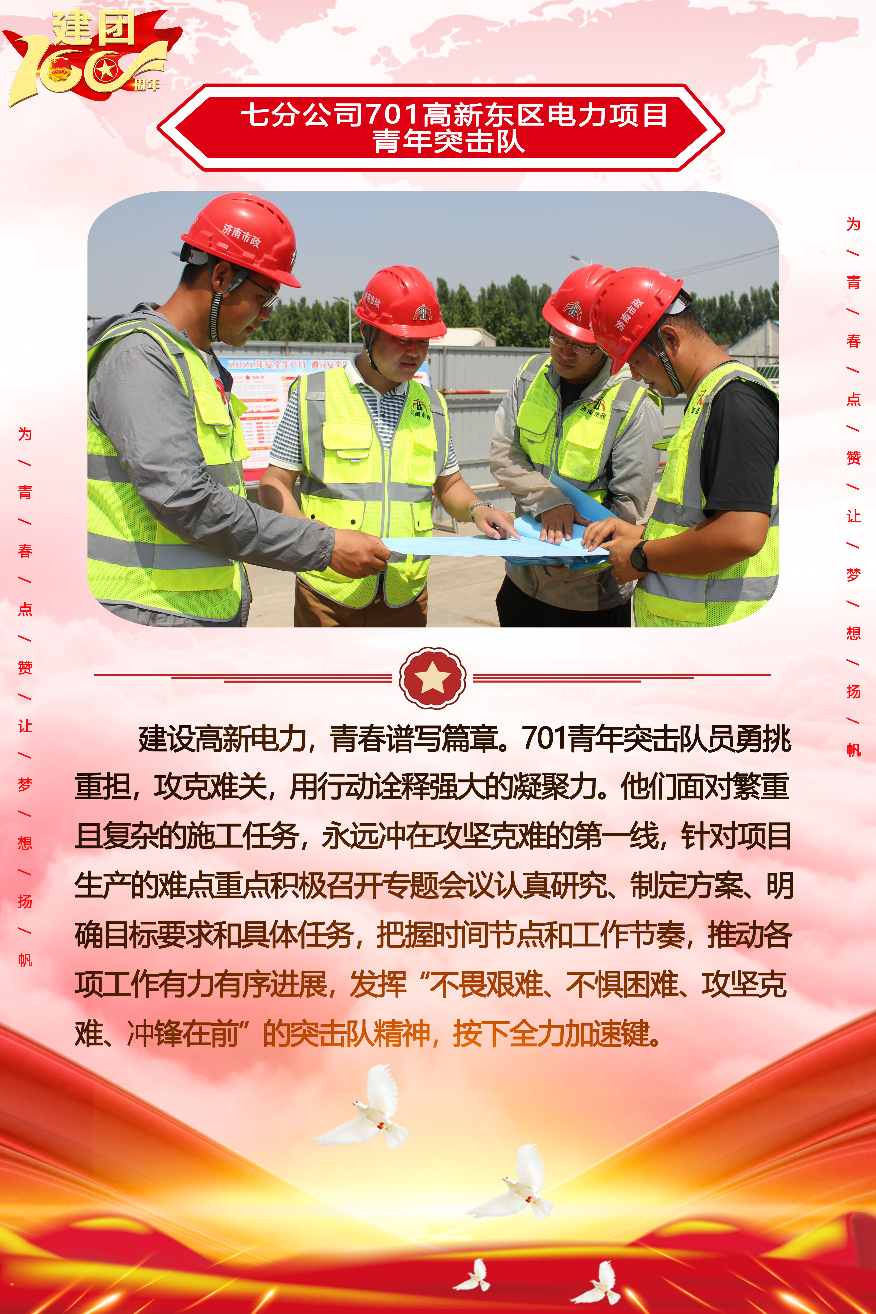 香港全年最全免费资料大全
