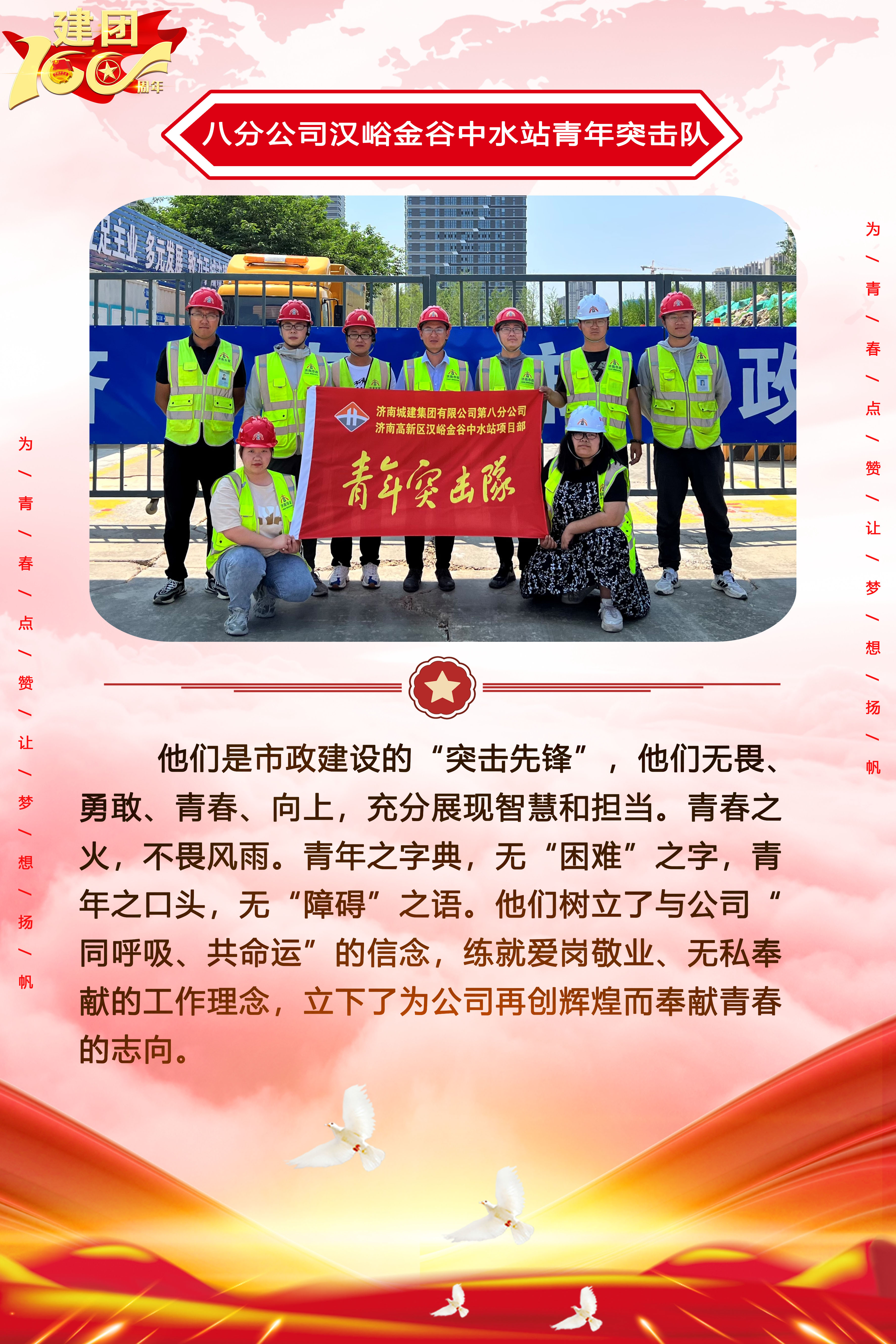 香港全年最全免费资料大全