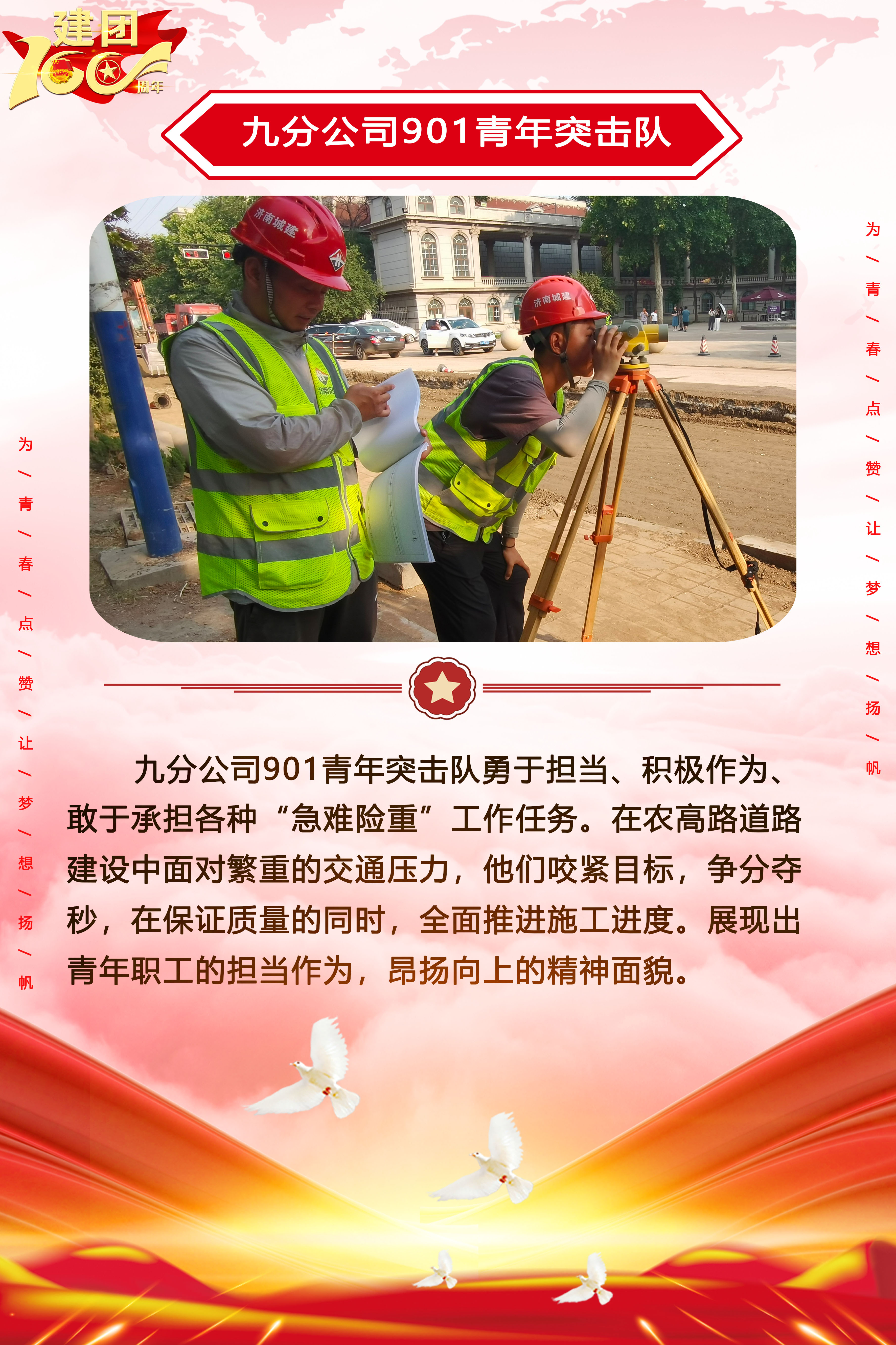 香港全年最全免费资料大全