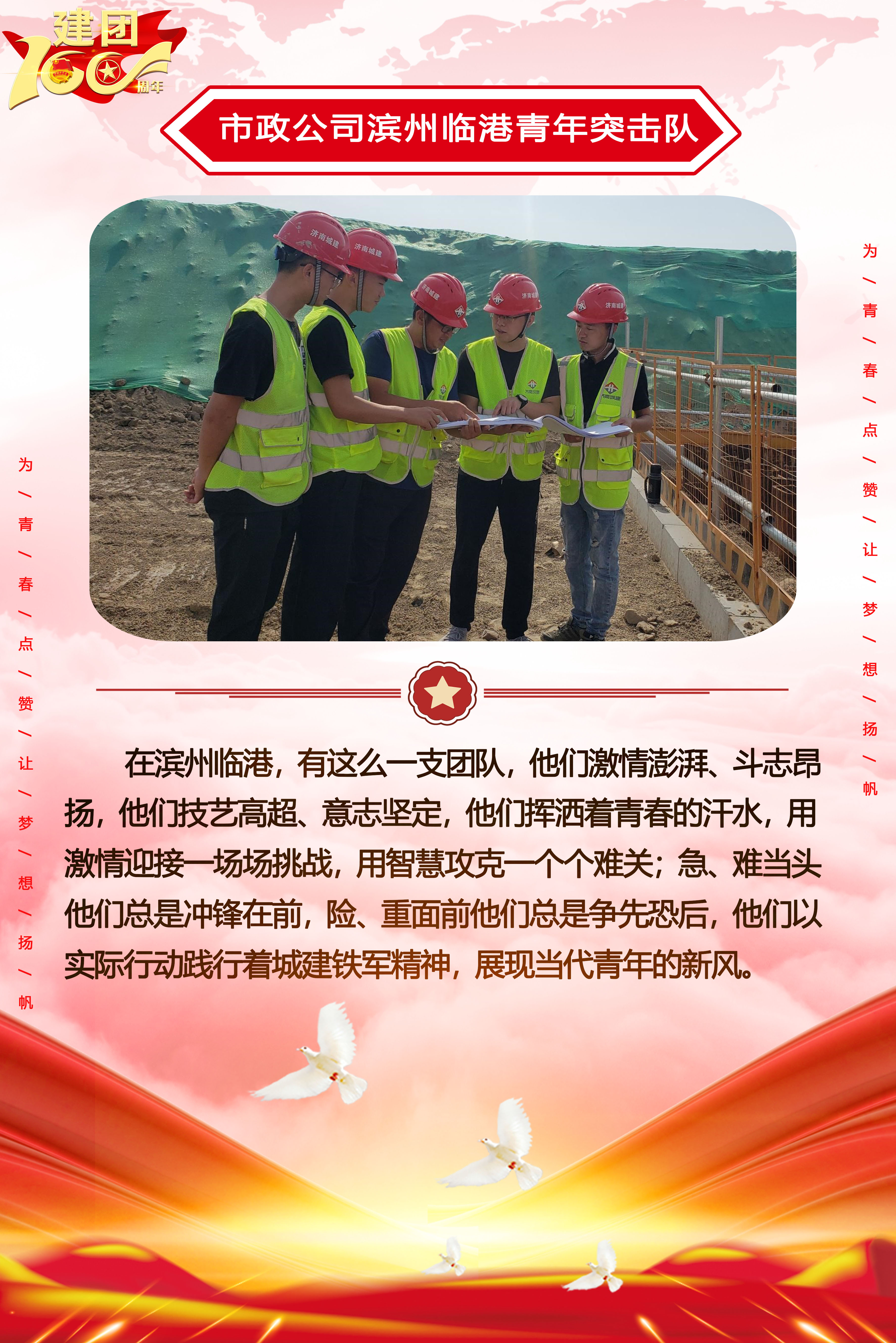 香港全年最全免费资料大全