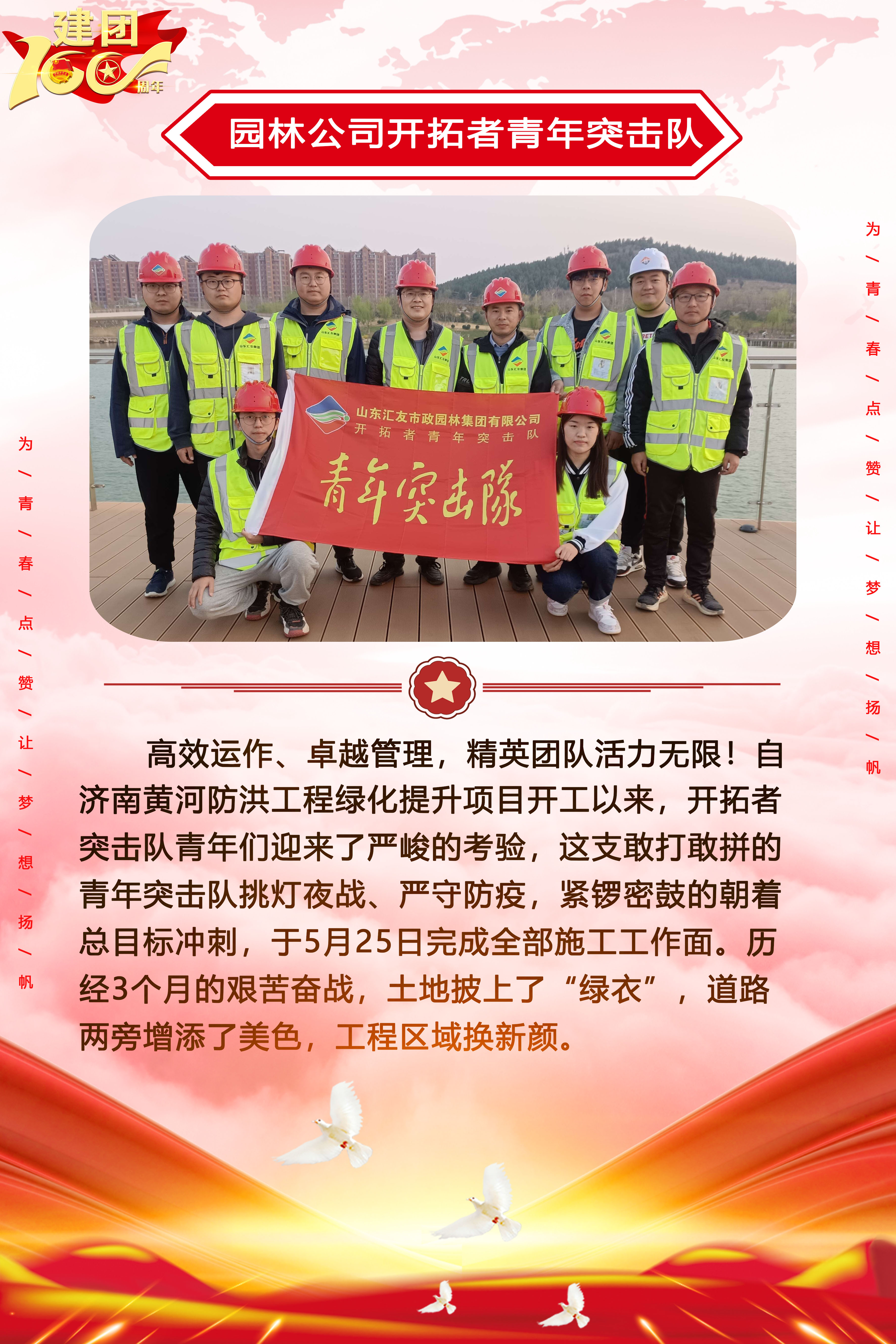 香港全年最全免费资料大全