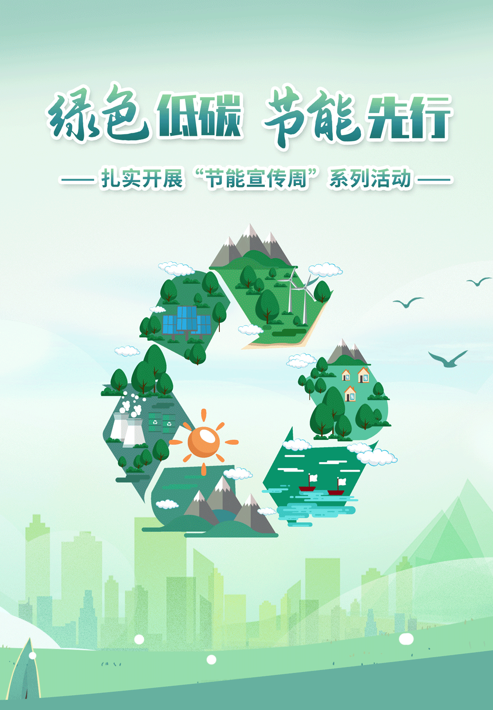 香港全年最全免费资料大全