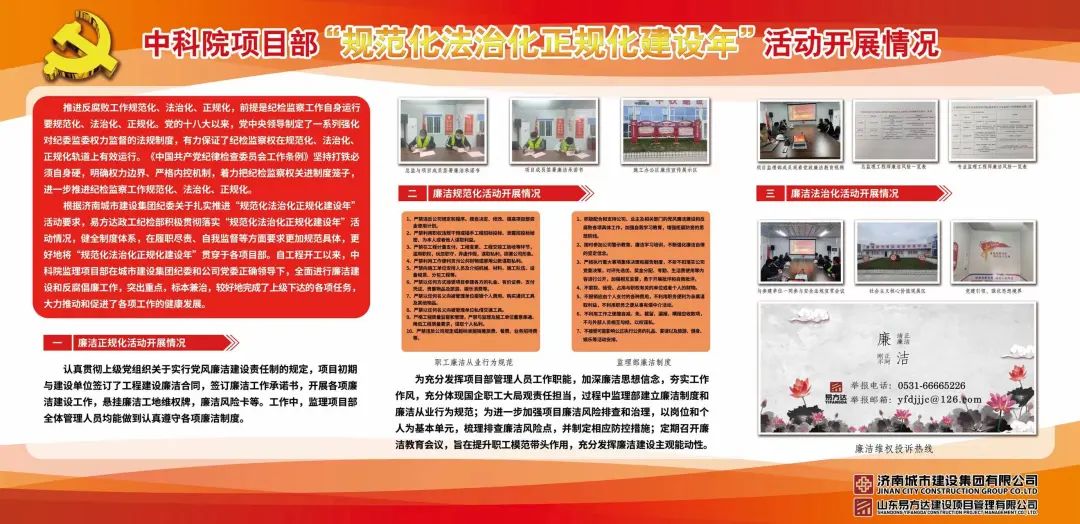 香港全年最全免费资料大全