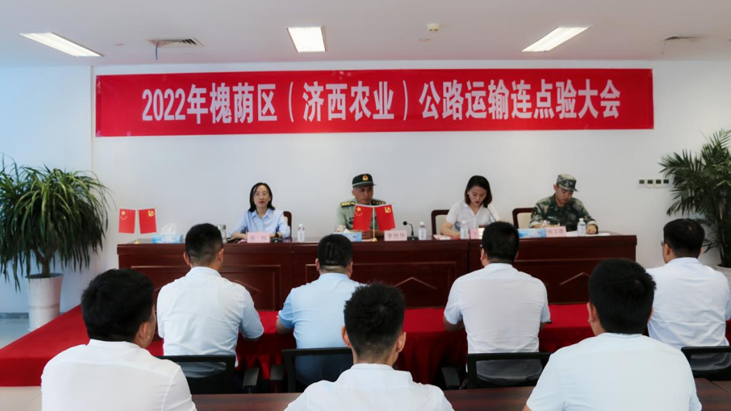 香港全年最全免费资料大全