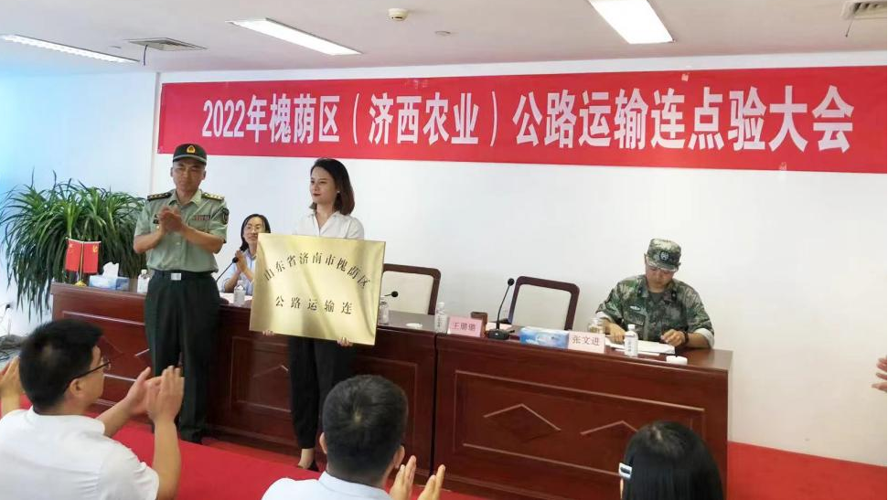 香港全年最全免费资料大全