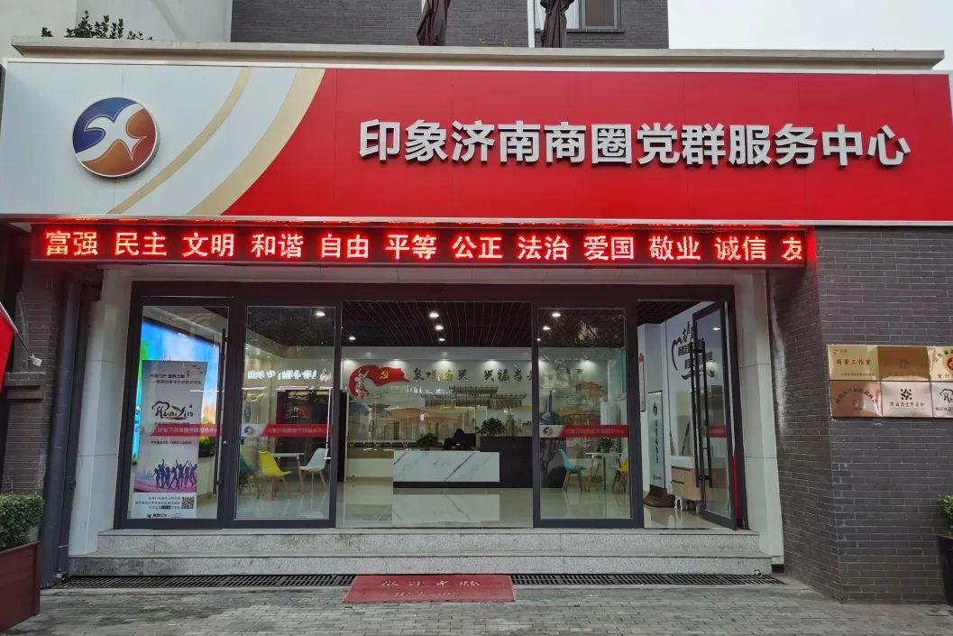 香港全年最全免费资料大全