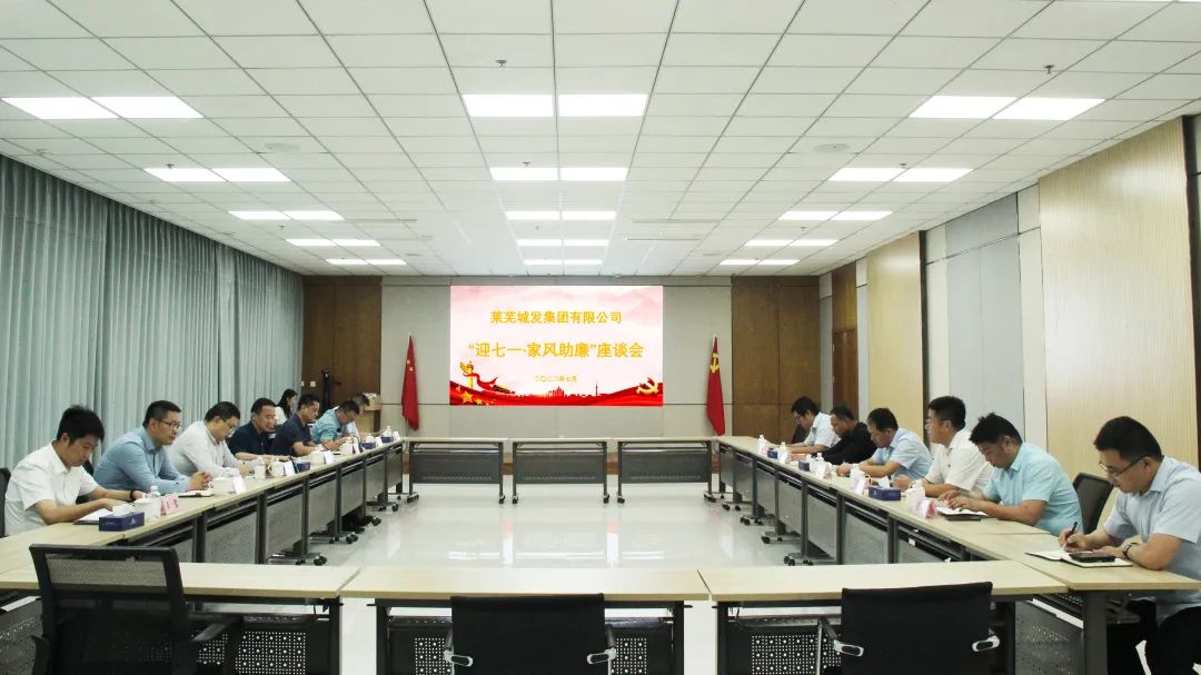 香港全年最全免费资料大全