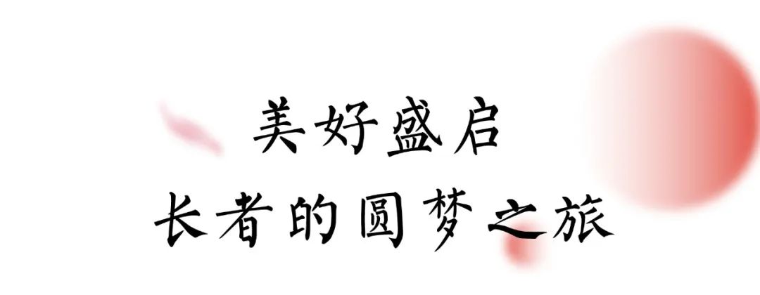 香港全年最全免费资料大全