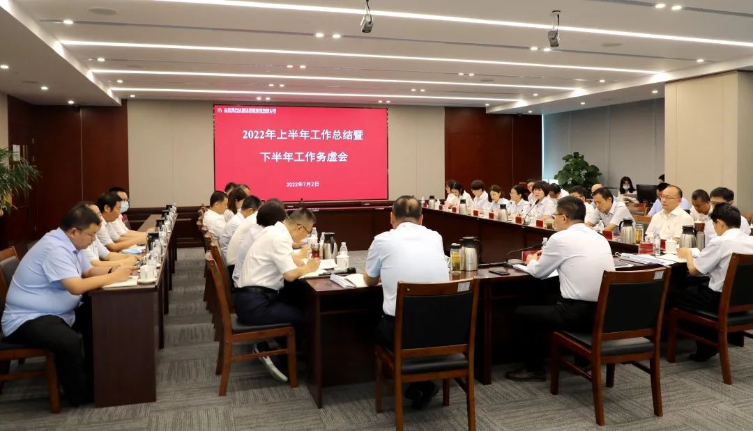 香港全年最全免费资料大全