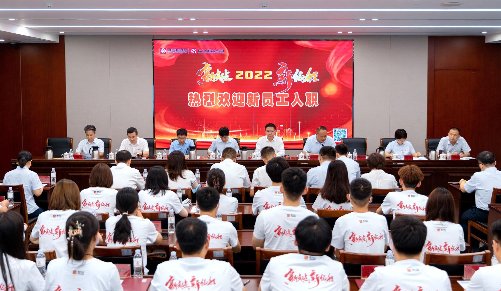 香港全年最全免费资料大全
