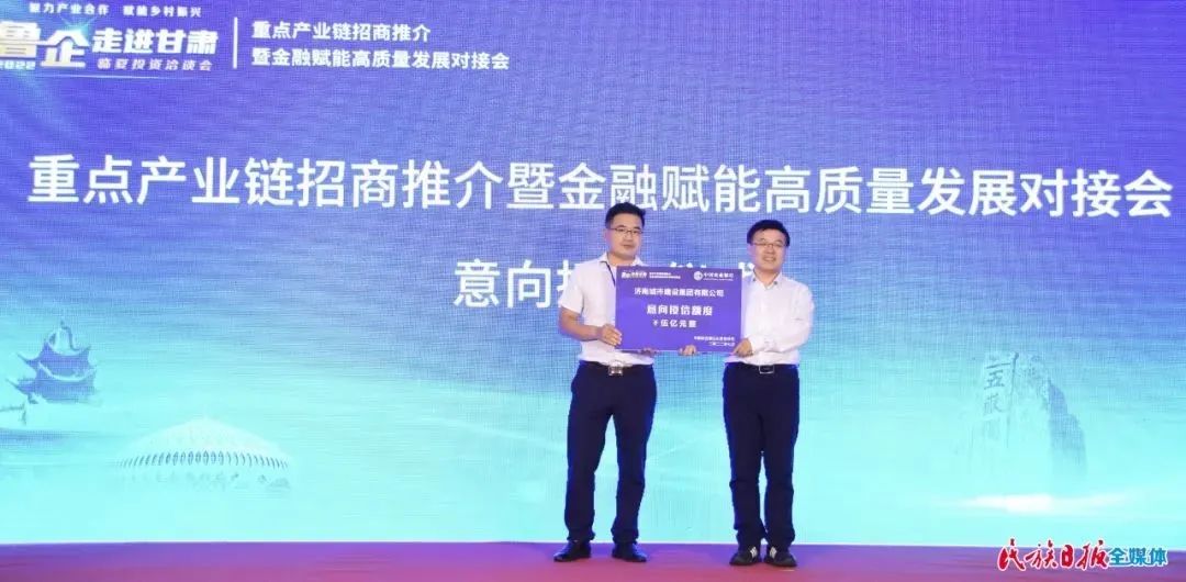 香港全年最全免费资料大全