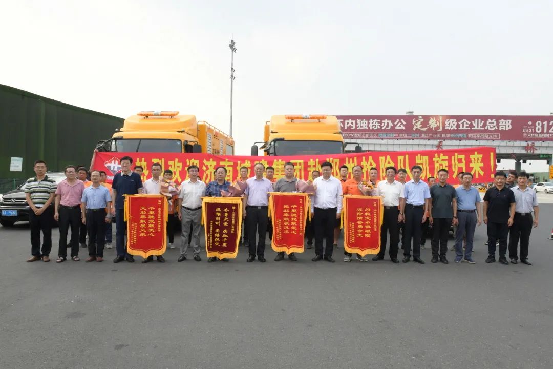 香港全年最全免费资料大全