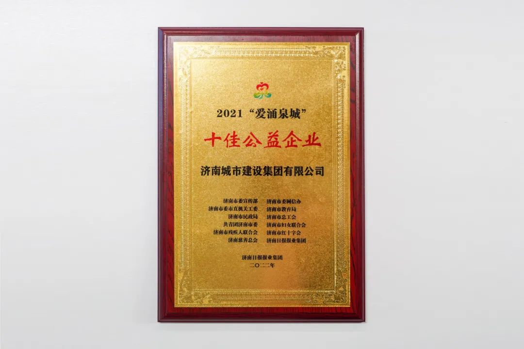 香港全年最全免费资料大全