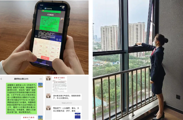 香港全年最全免费资料大全