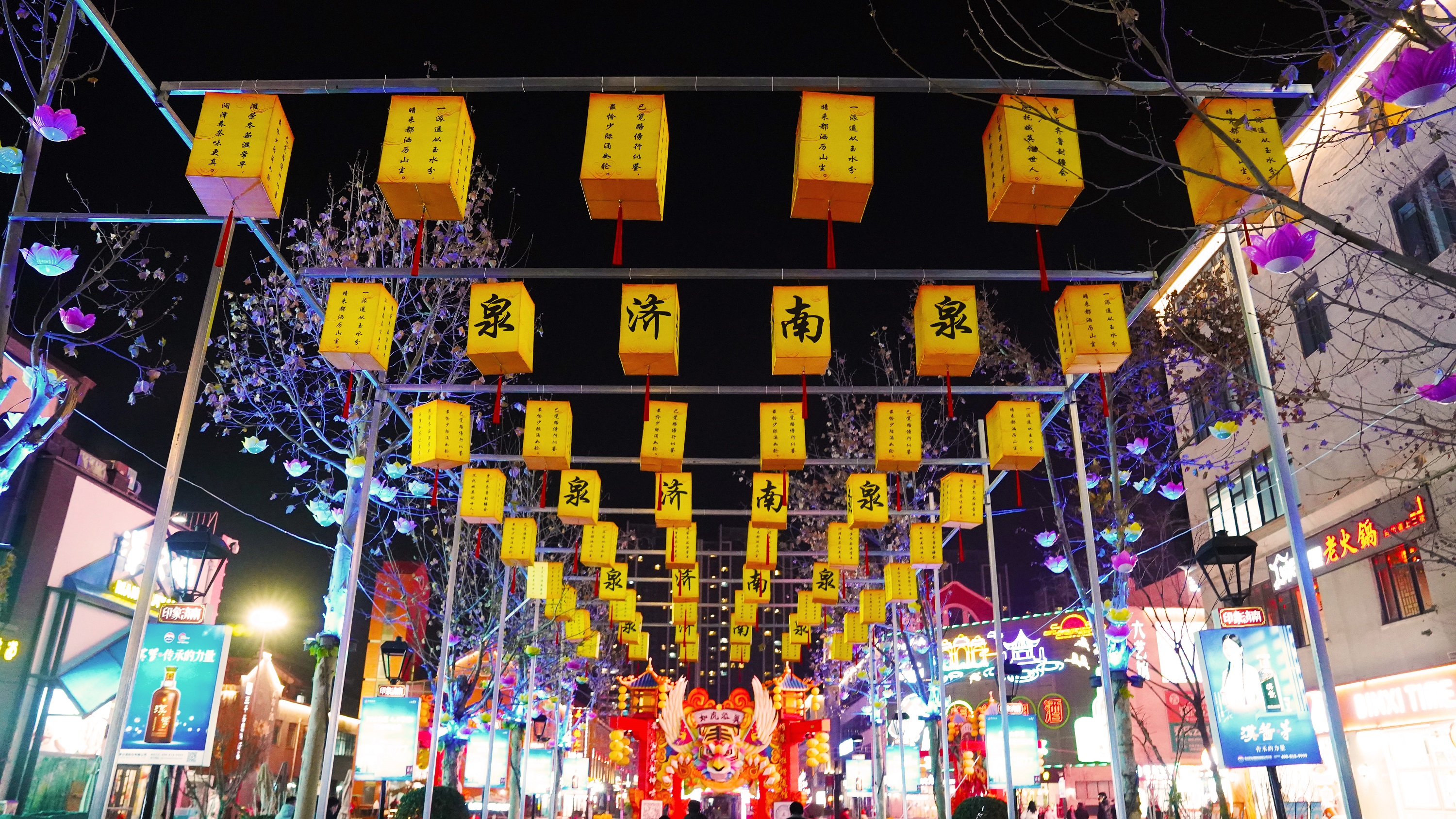 香港全年最全免费资料大全