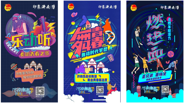 香港全年最全免费资料大全