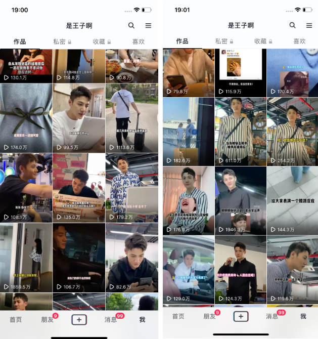 香港全年最全免费资料大全