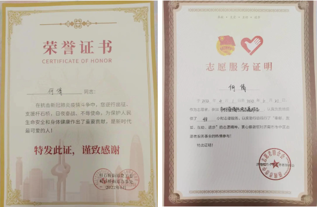 香港全年最全免费资料大全