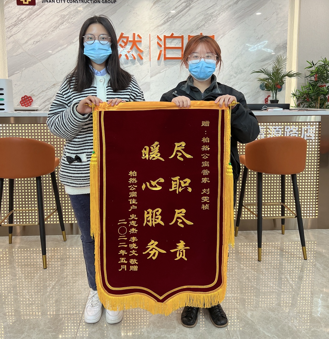 香港全年最全免费资料大全
