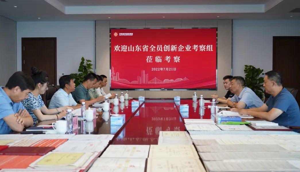 香港全年最全免费资料大全