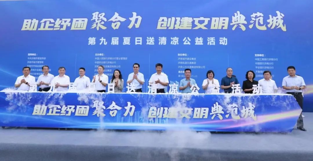 香港全年最全免费资料大全